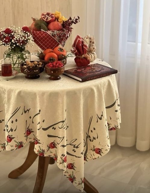 کالکشن یلدا